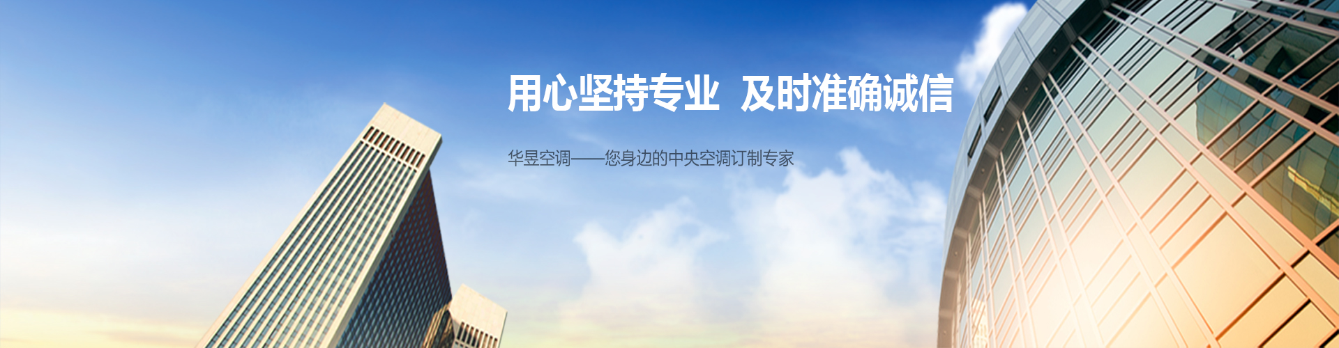 量才录用网
